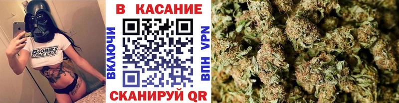 Где купить наркотики Подольск СОЛЬ Кокаин hydra как зайти Бошки Шишки МЕФ