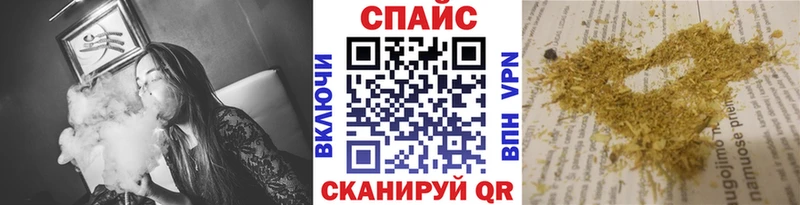 БУТИРАТ 1.4BDO  Подольск 