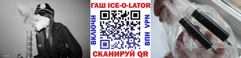 ГАШИШ индика сатива  Подольск 