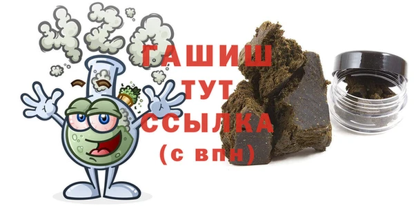 a pvp Вязники