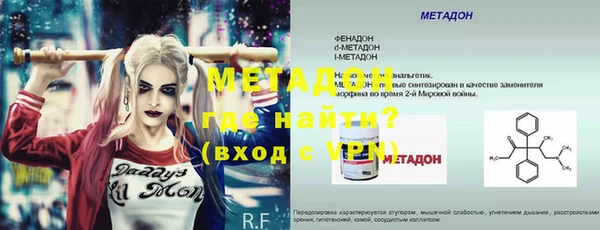 a pvp Вязники