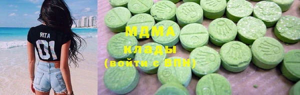 не бодяженный Вязьма