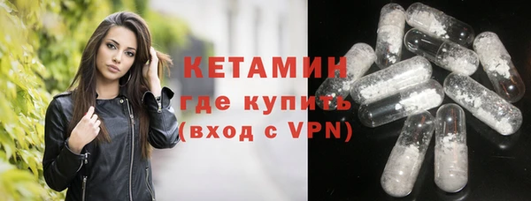 a pvp Вязники