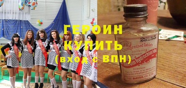 a pvp Вязники