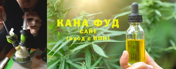 MDMA Горнозаводск