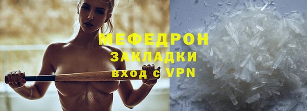 a pvp Вязники