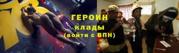 a pvp Вязники