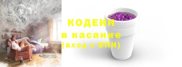 не бодяженный Вязьма
