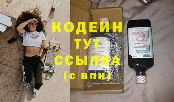 a pvp Вязники
