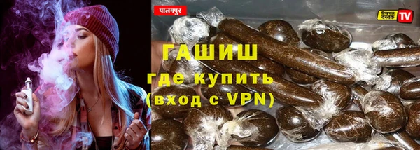 a pvp Вязники
