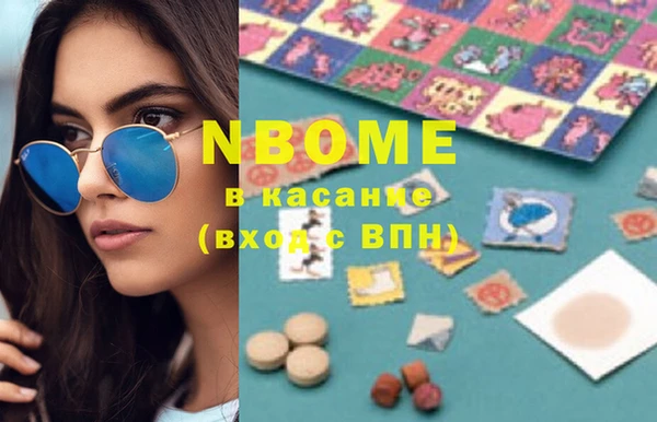 не бодяженный Вязьма