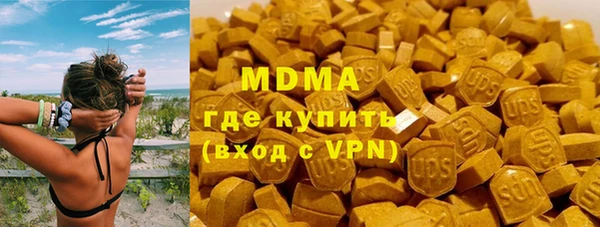 a pvp Вязники