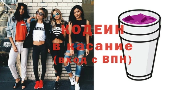 не бодяженный Вязьма