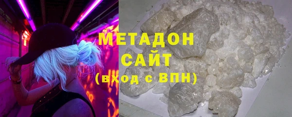 не бодяженный Вязьма