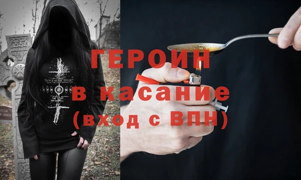 не бодяженный Вязьма