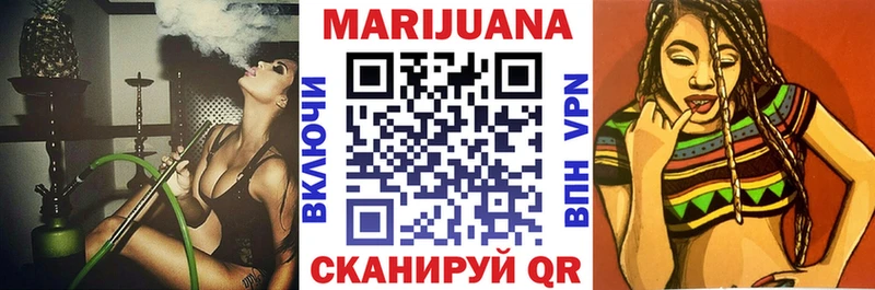 KRAKEN сайт  Подольск  Конопля SATIVA & INDICA 